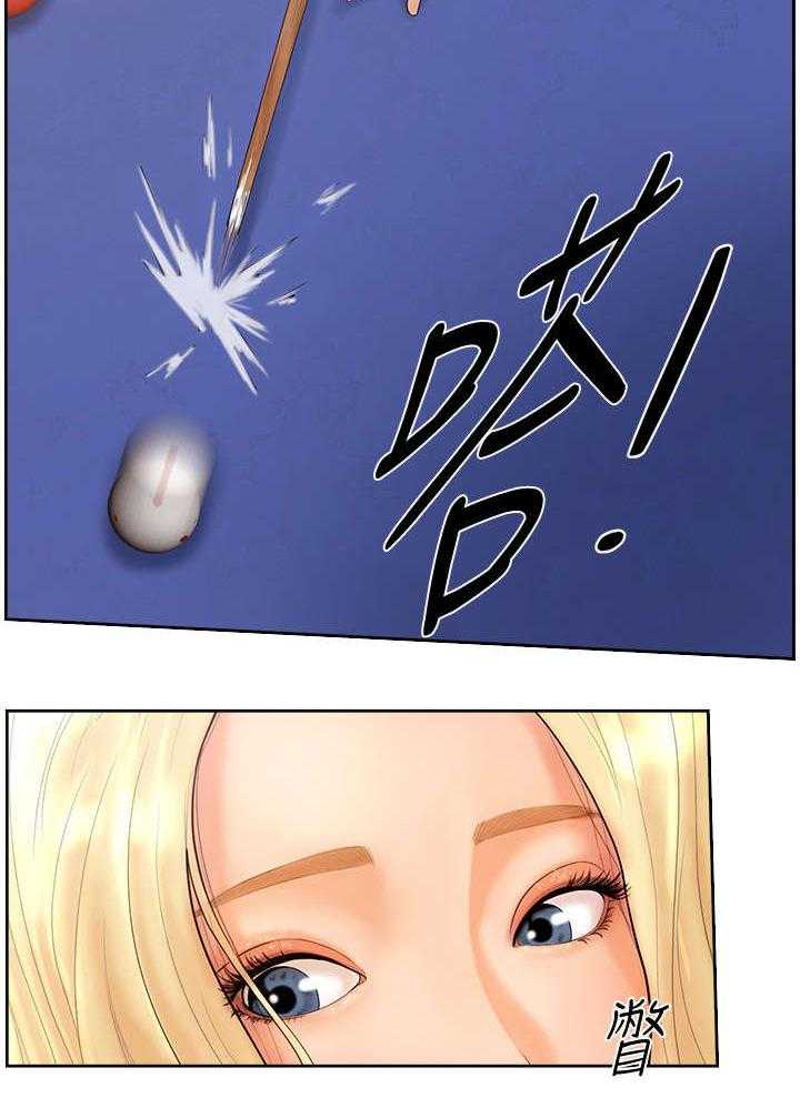 《桌球甜心》第1话 1_美人 第8页