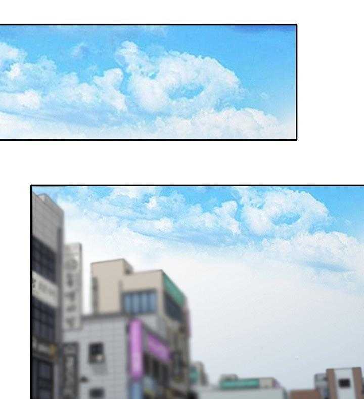 《逐步掌握》第54话 54_说实话 第1页