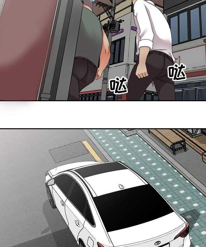 《逐步掌握》第54话 54_说实话 第26页