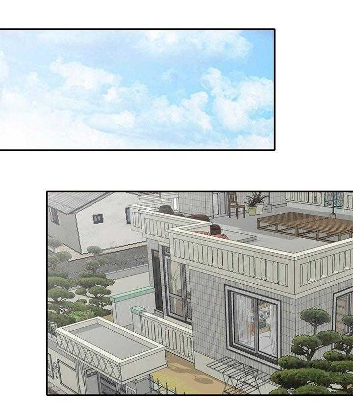 《逐步掌握》第51话 51_离婚 第1页