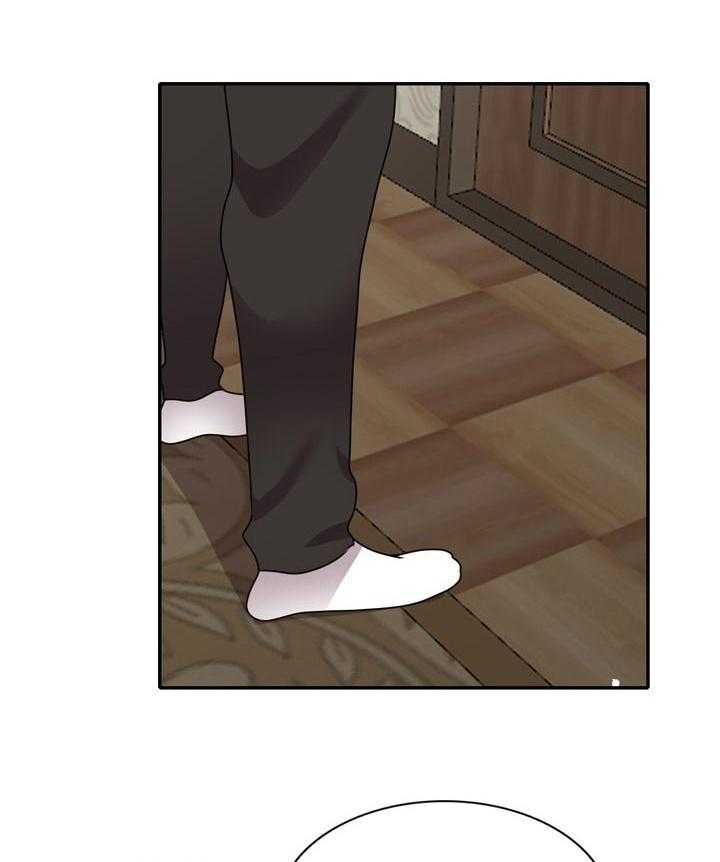 《逐步掌握》第51话 51_离婚 第32页