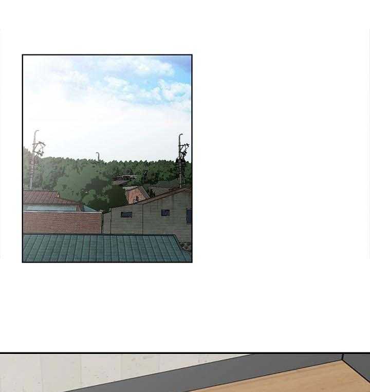 《逐步掌握》第45话 45_威胁 第1页
