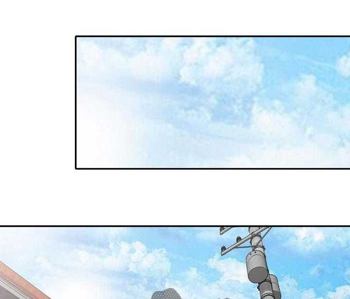 《逐步掌握》第41话 41_好久不见 第6页