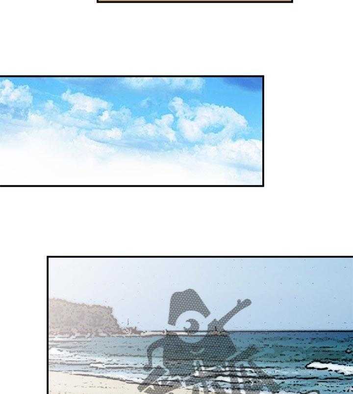 《逐步掌握》第38话 38_相识的朋友 第21页