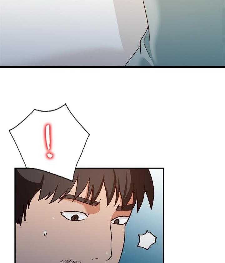 《逐步掌握》第36话 36_服务 第18页