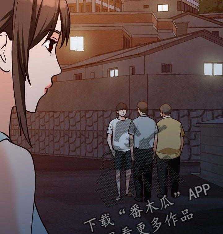 《逐步掌握》第32话 32_更棒的方法 第18页