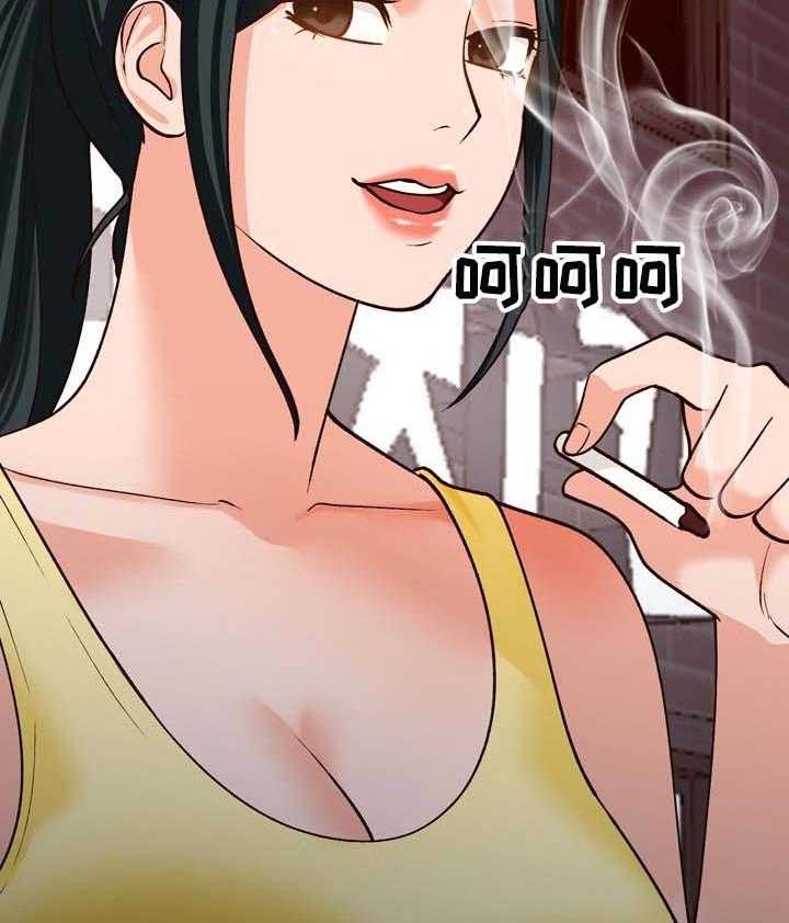 《逐步掌握》第34话 34_保守秘密 第6页