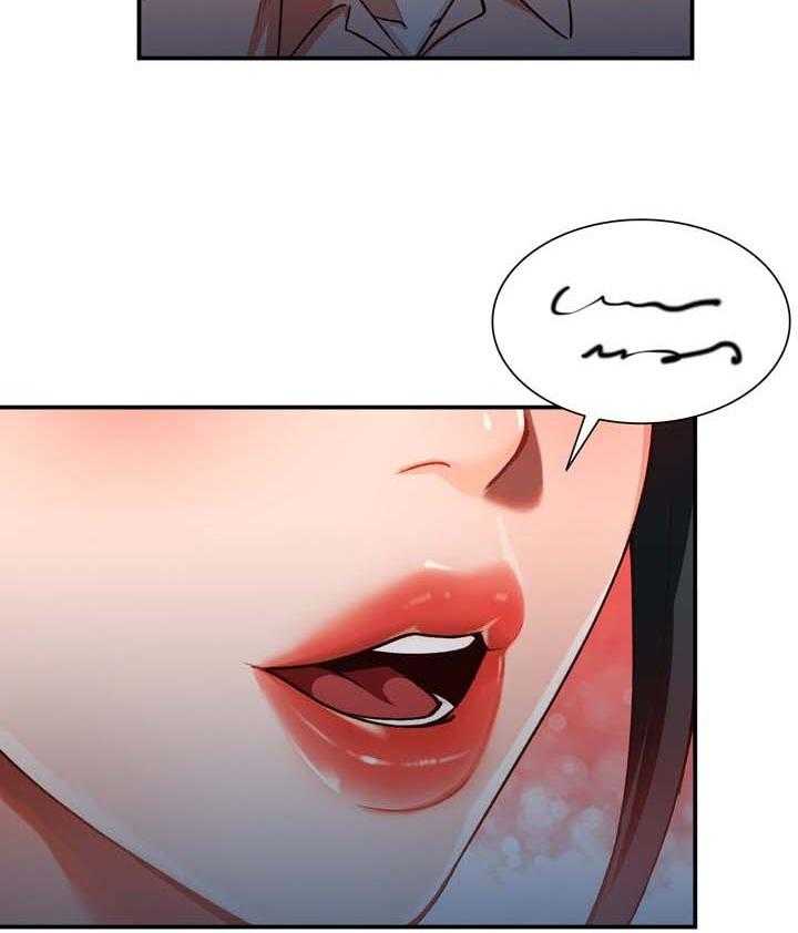 《逐步掌握》第34话 34_保守秘密 第8页
