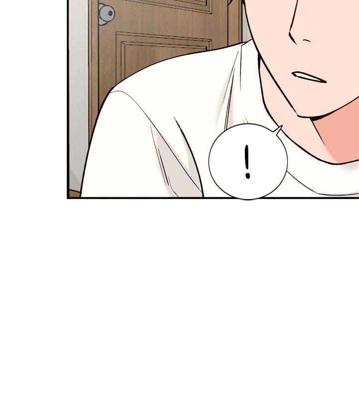 《逐步掌握》第31话 31_更好的办法 第33页