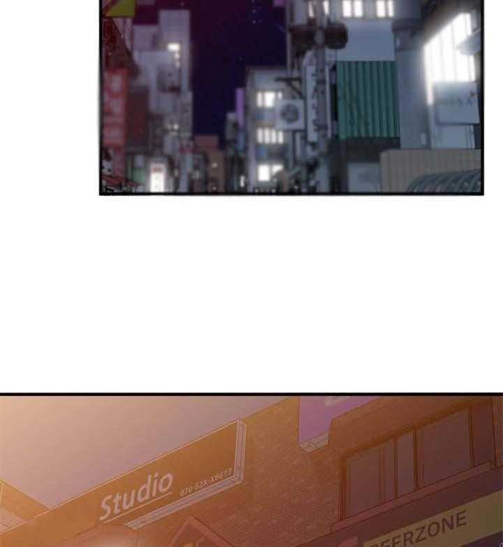 《逐步掌握》第25话 25_心里只有你 第14页