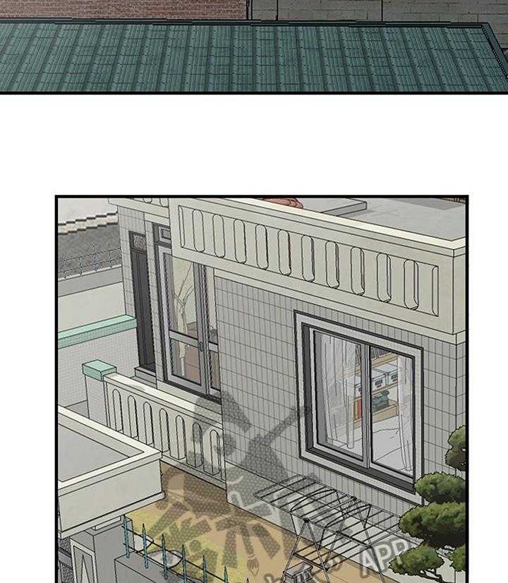 《逐步掌握》第24话 24_应对方式 第26页