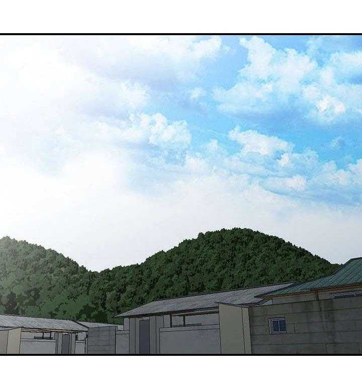 《逐步掌握》第11话 11_耍人 第4页
