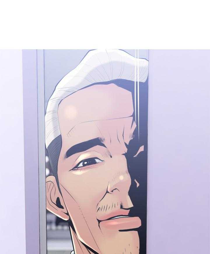《住户危机》第31话 31_打扰了 第5页