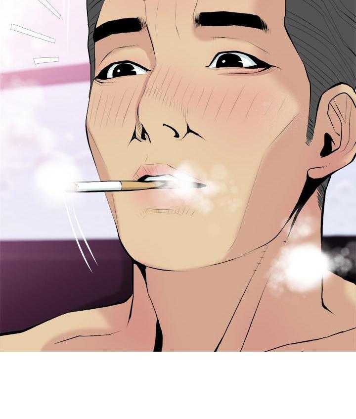 《住户危机》第30话 30_可疑 第8页