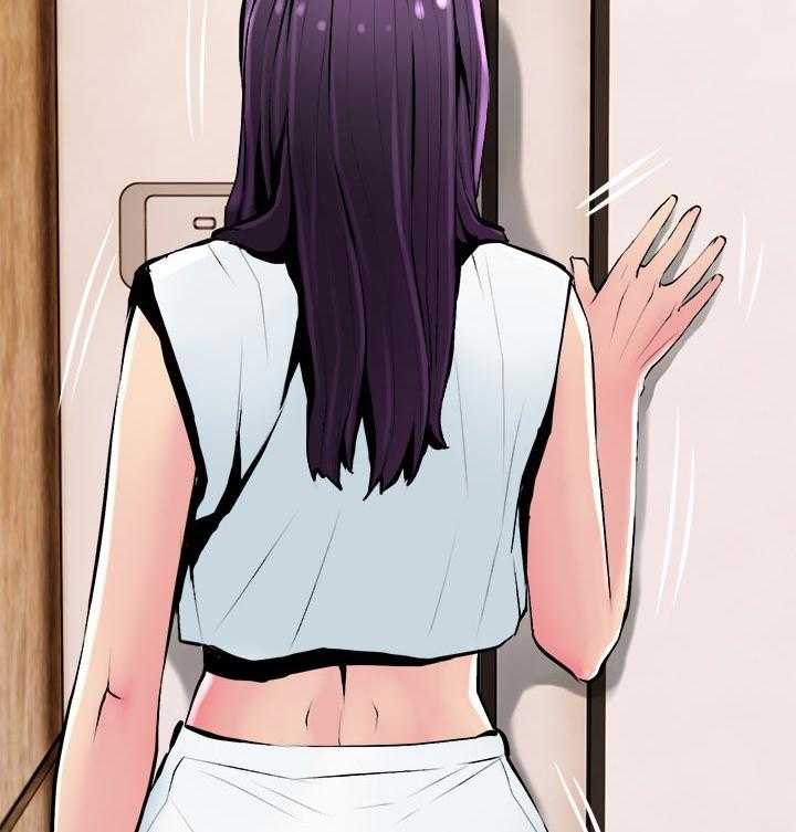 《住户危机》第26话 26_朋友 第4页