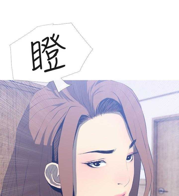 《住户危机》第27话 27_先走 第28页