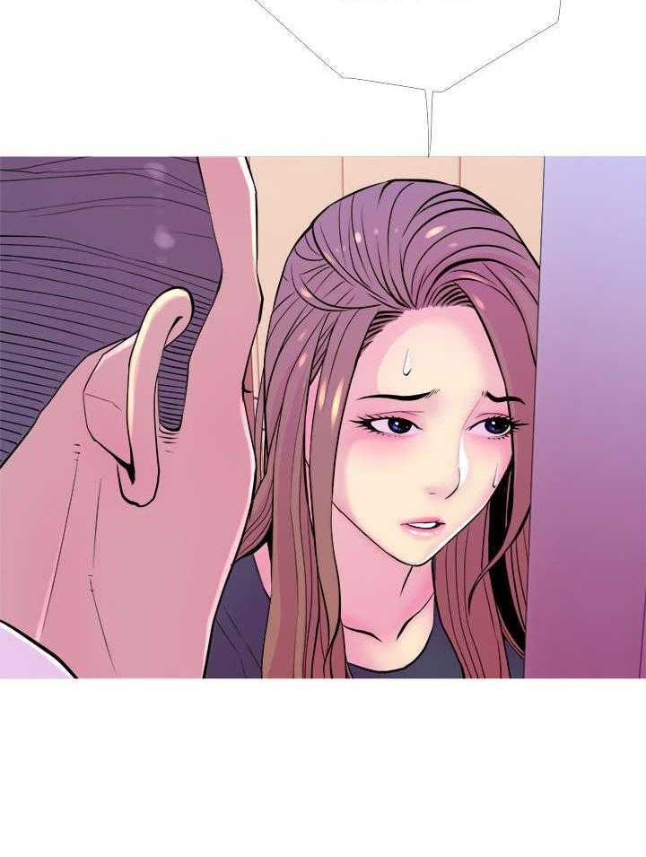 《住户危机》第19话 19_关门 第7页