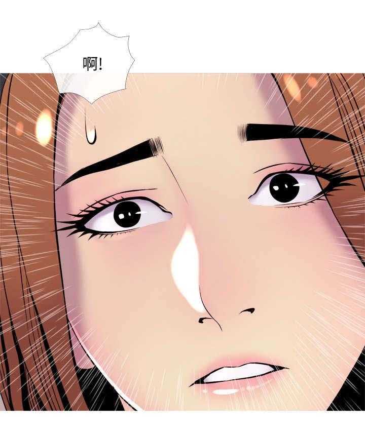 《住户危机》第18话 18_暗示 第34页