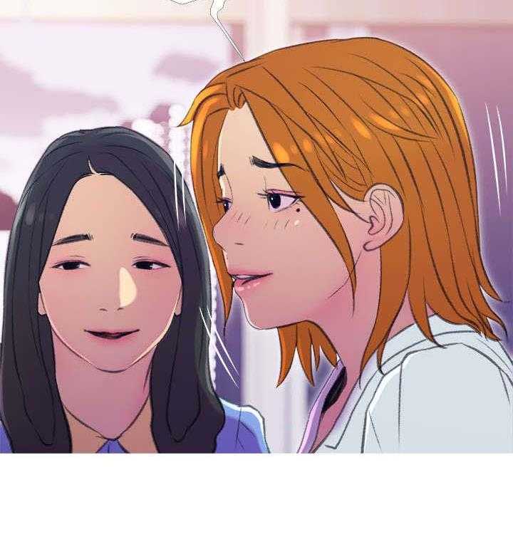 《住户危机》第14话 14_尴尬 第16页