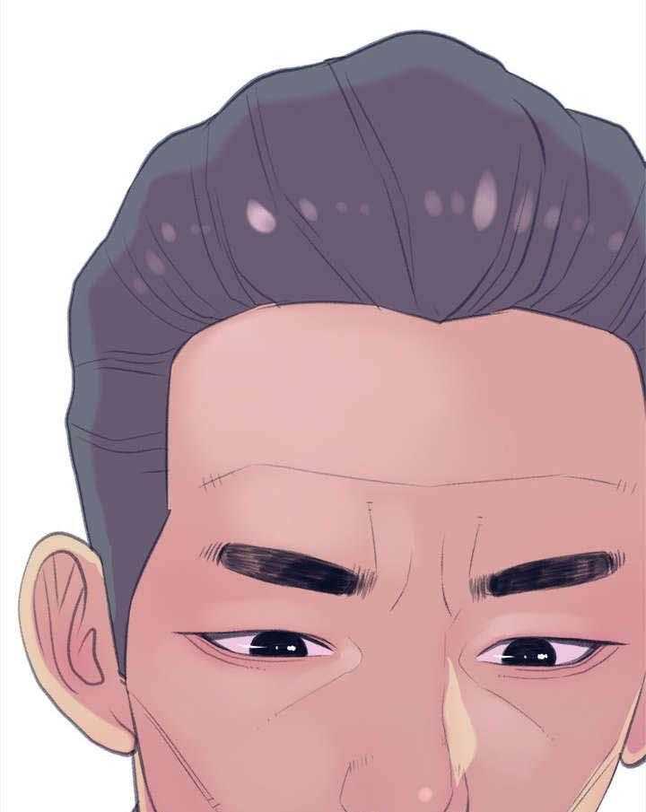 《住户危机》第14话 14_尴尬 第26页
