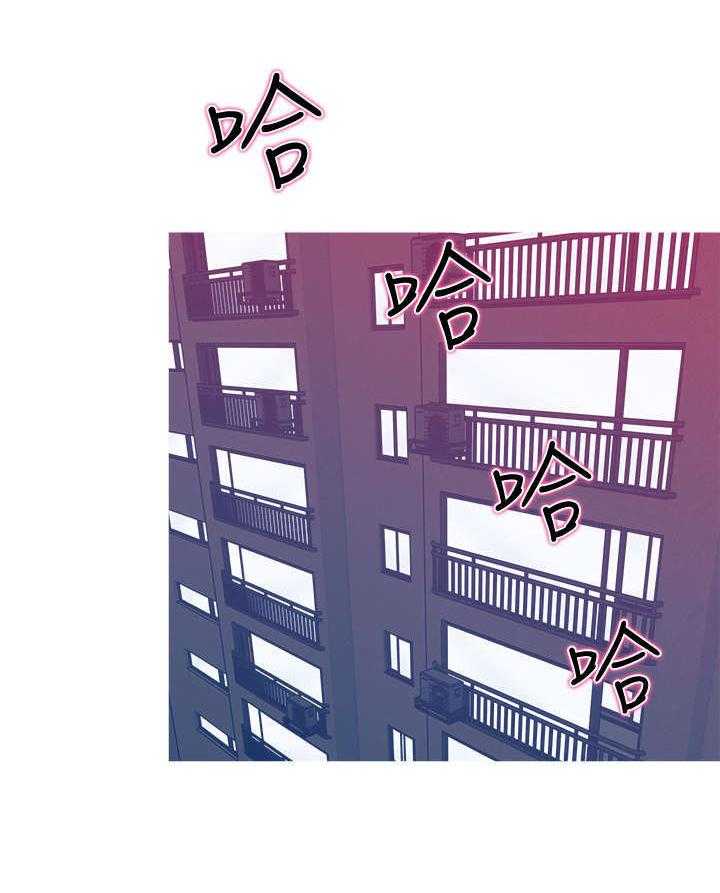 《住户危机》第13话 13_升职 第31页