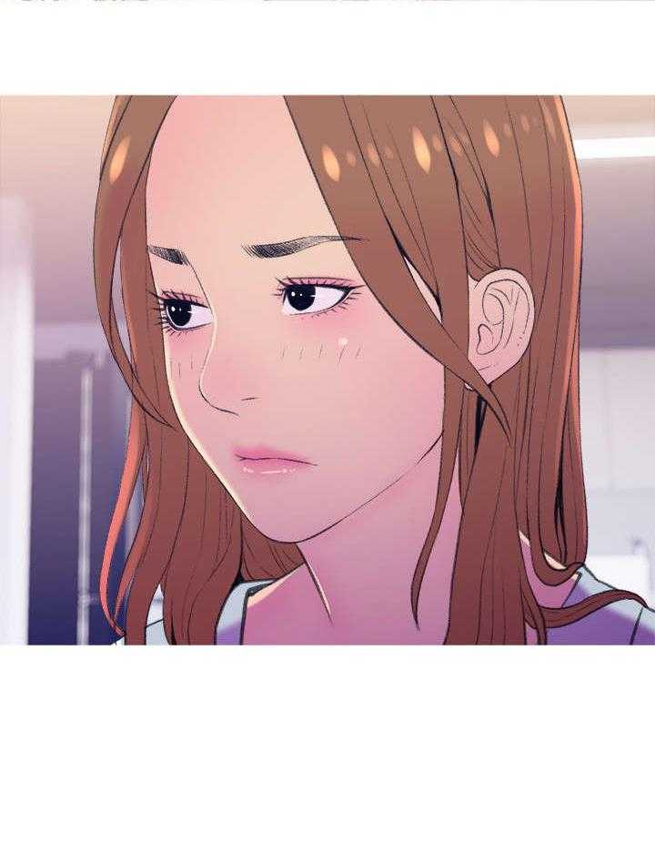 《住户危机》第13话 13_升职 第40页