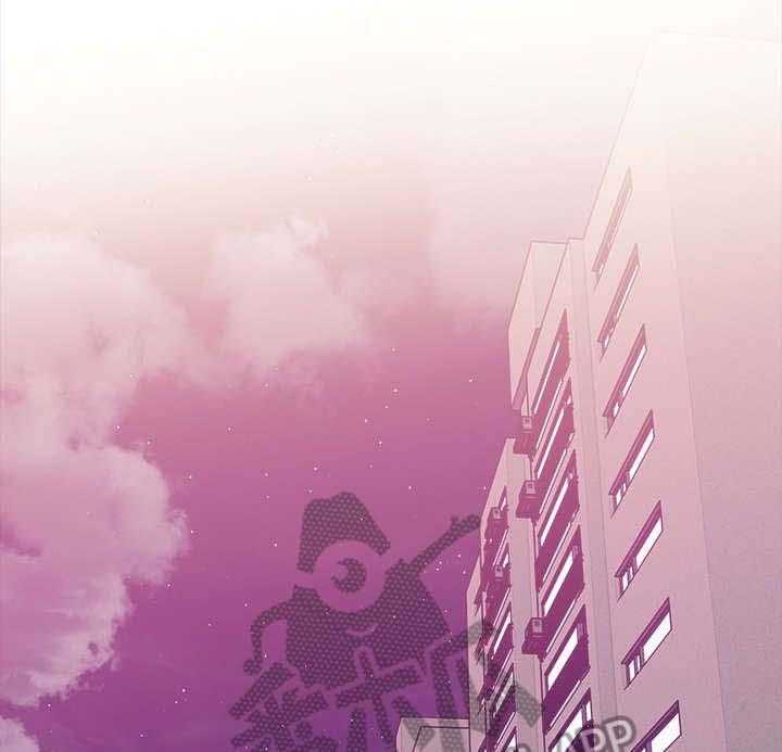 《住户危机》第15话 15_没关系 第1页