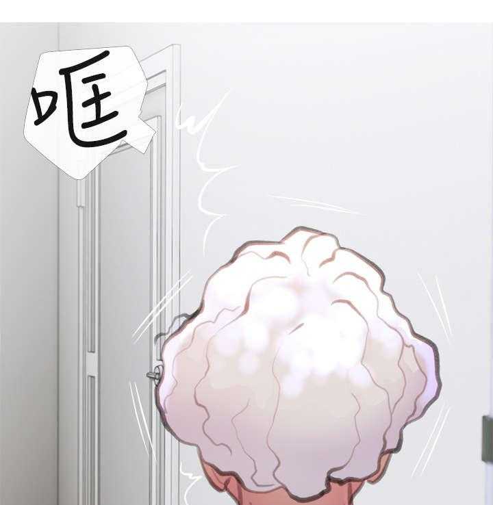 《住户危机》第10话 10_药 第18页
