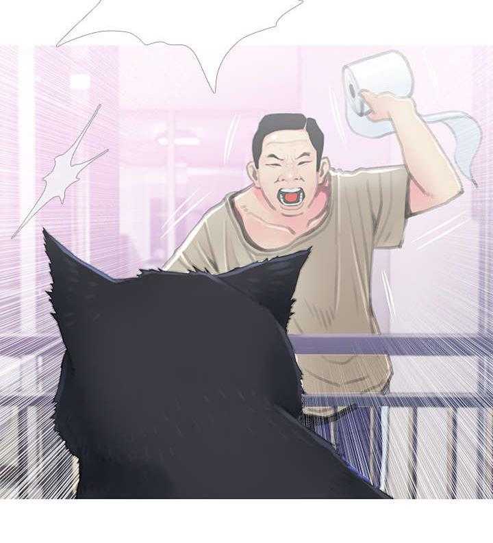 《住户危机》第1话 1_猫咪 第13页