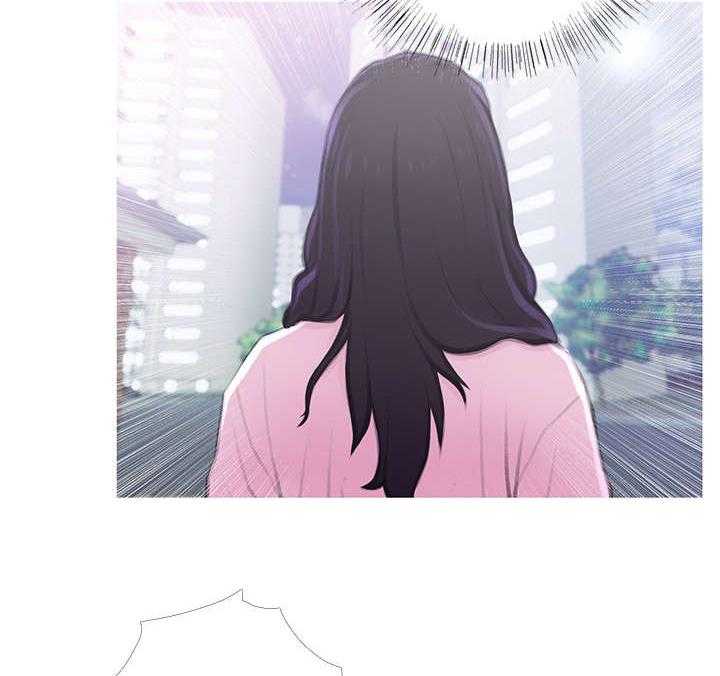 《住户危机》第2话 2_没礼貌 第2页