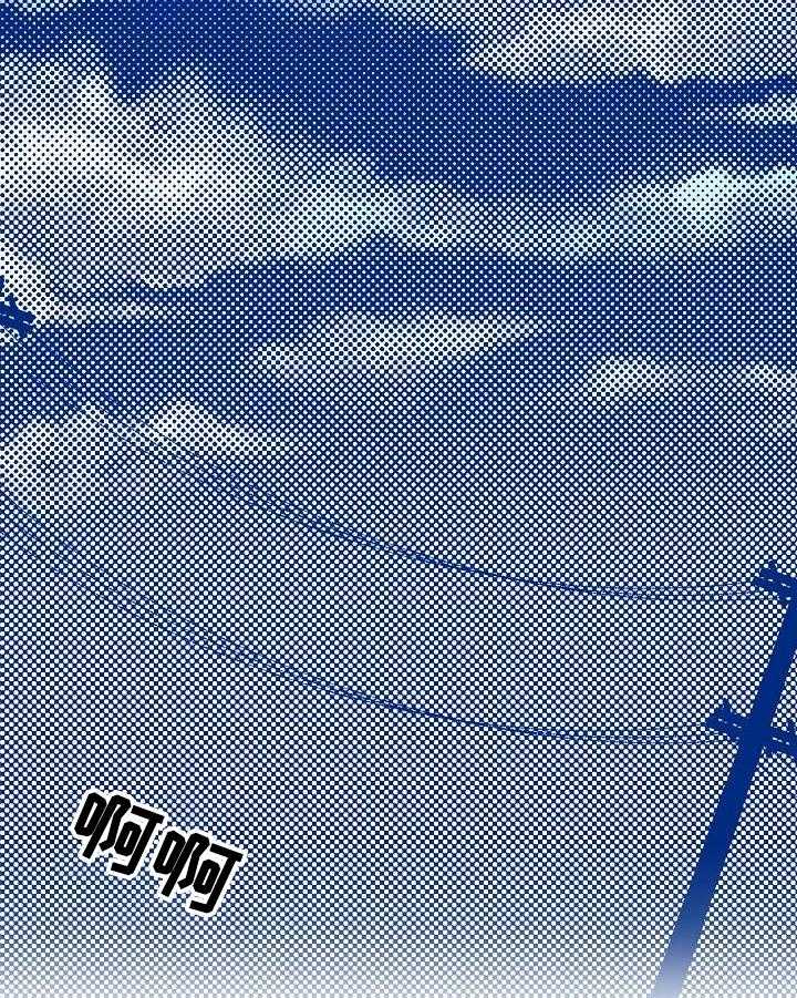 《准备好被拥抱》第1话 1_上流学校 第7页