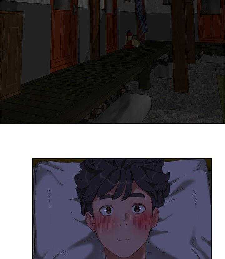 《昼夜深处》第31话 31_逃跑 第34页