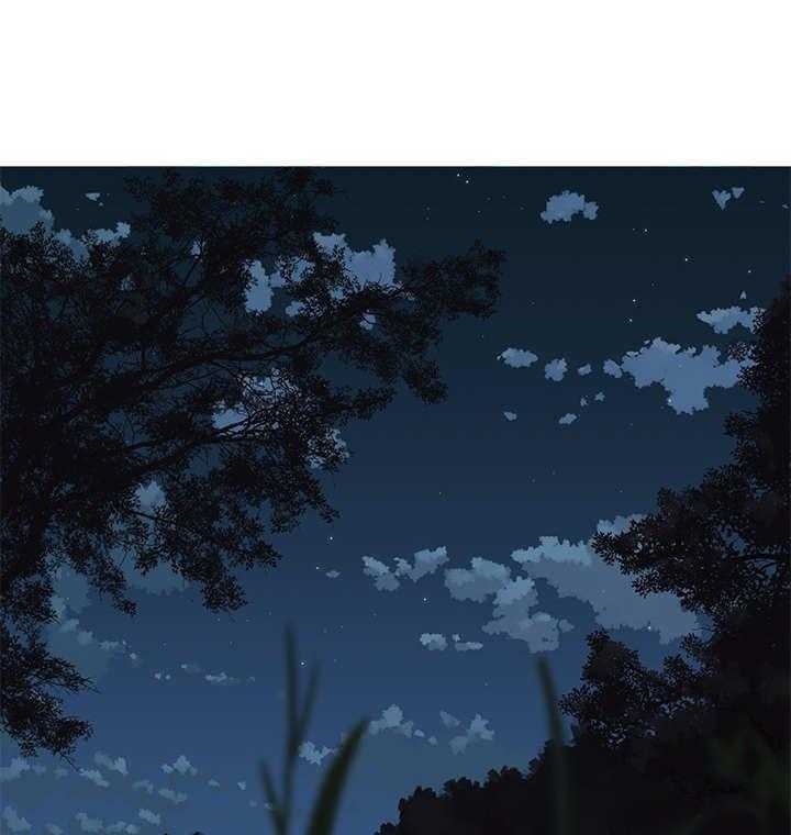 《昼夜深处》第11话 11_半夜见面 第11页