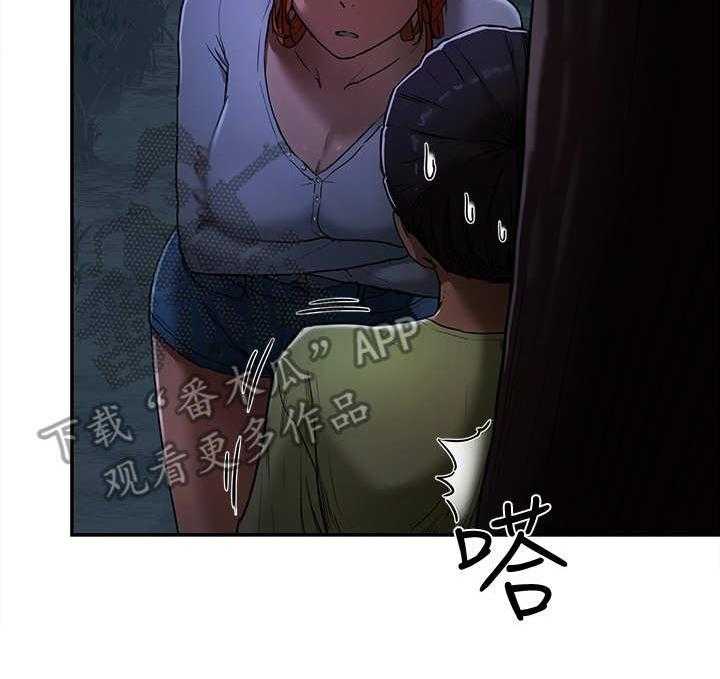 《昼夜深处》第11话 11_半夜见面 第20页