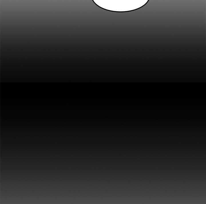 《昼夜深处》第11话 11_半夜见面 第6页