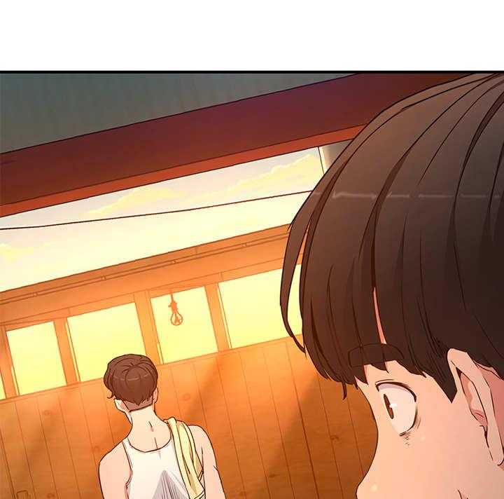《昼夜深处》第8话 8_孔洞 第4页