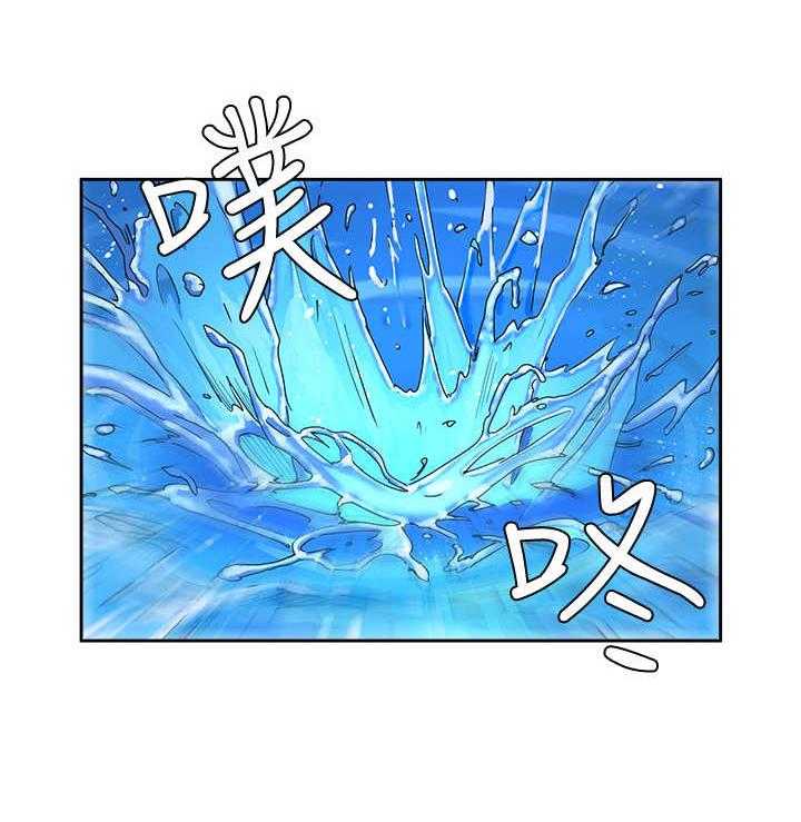 《昼夜深处》第3话 3_海滩 第17页
