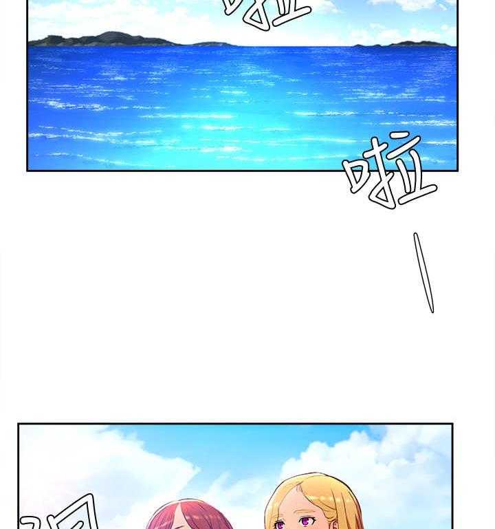 《昼夜深处》第3话 3_海滩 第22页