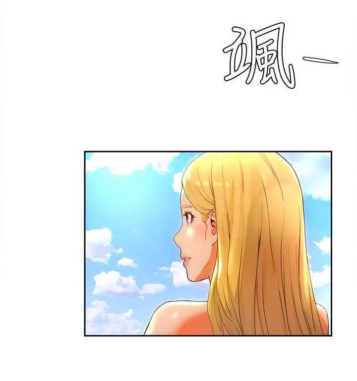 《昼夜深处》第3话 3_海滩 第24页