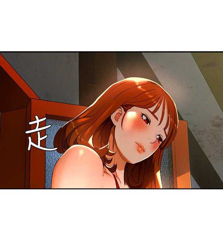 《昼夜深处》第3话 3_海滩 第9页