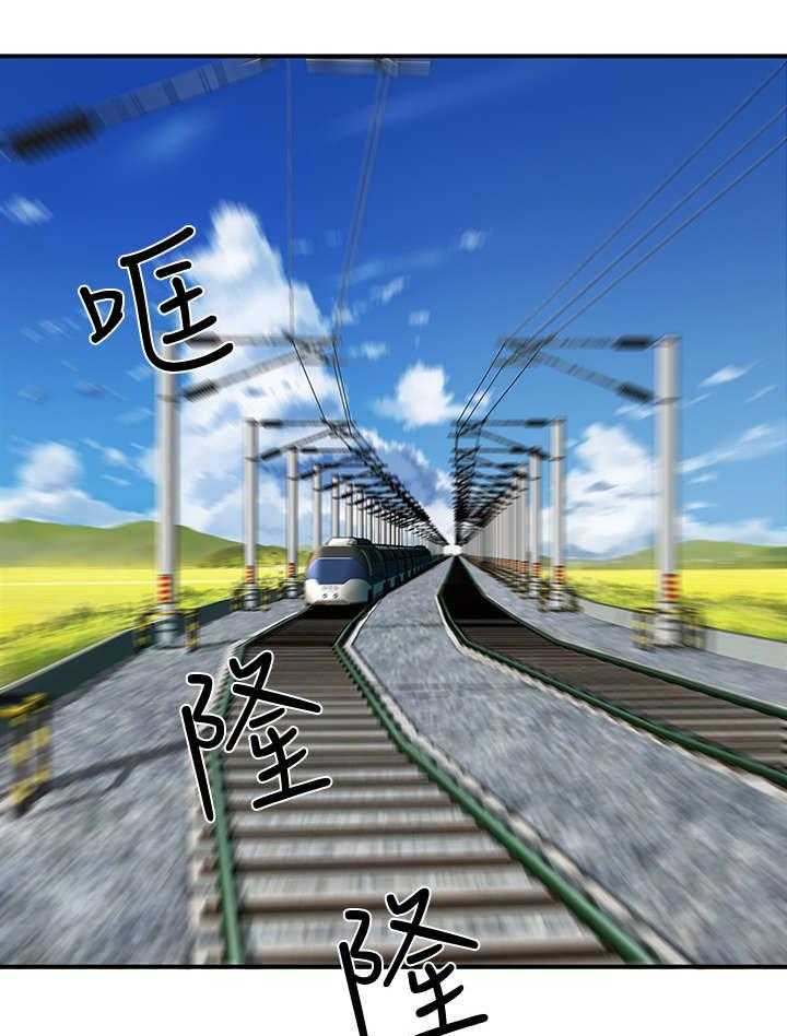 《昼夜深处》第1话 1_五人组 第9页