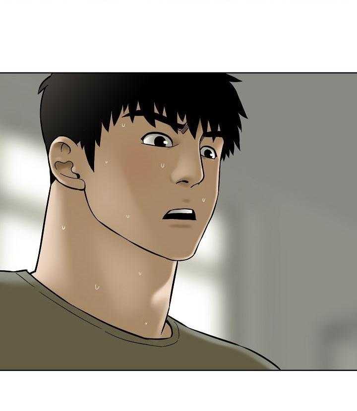 《重病兄妹》第64话 64_祈祷【第一季完结】 第15页