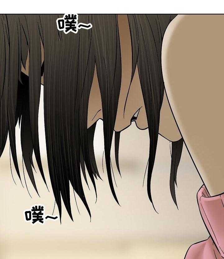 《重病兄妹》第64话 64_祈祷【第一季完结】 第16页