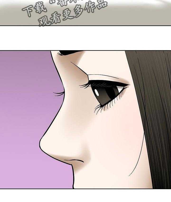 《重病兄妹》第64话 64_祈祷【第一季完结】 第7页