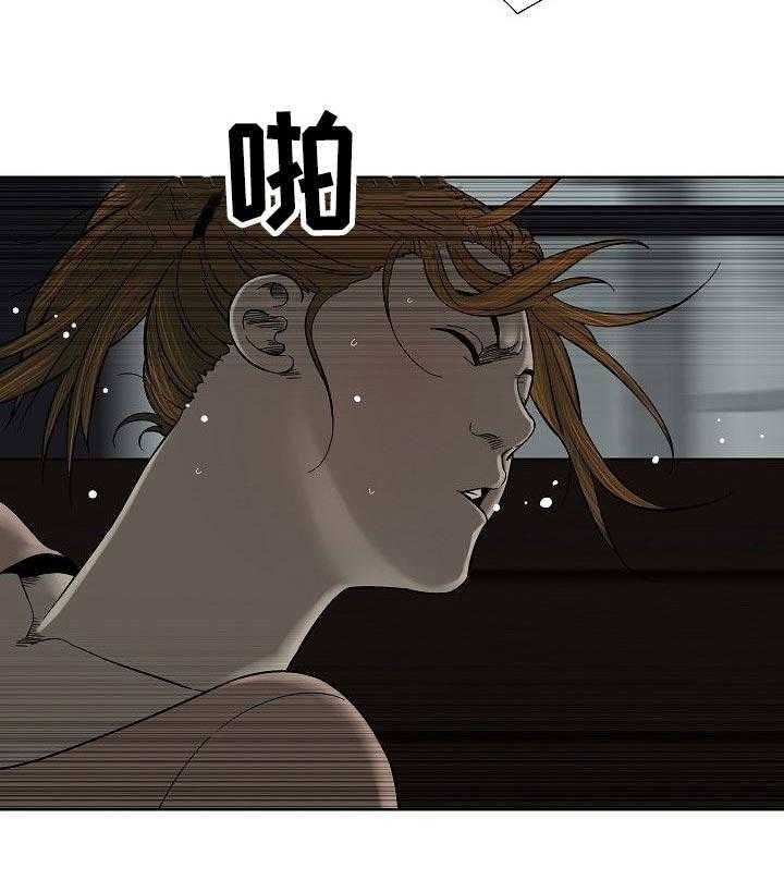 《重病兄妹》第58话 58_无理取闹 第19页