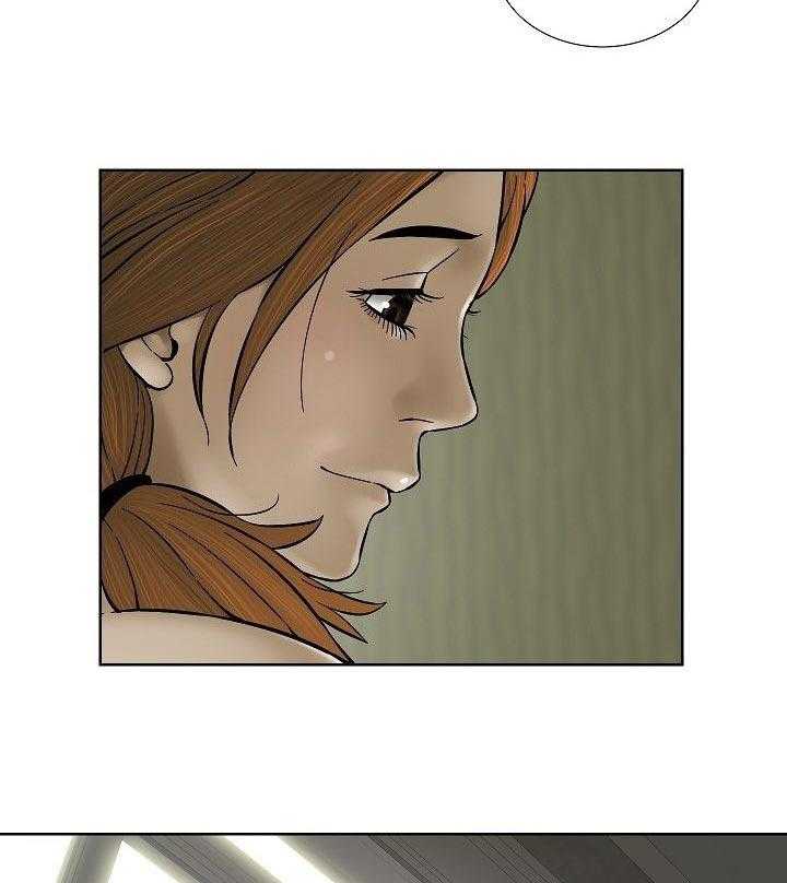 《重病兄妹》第56话 56_妹妹的衣服 第15页