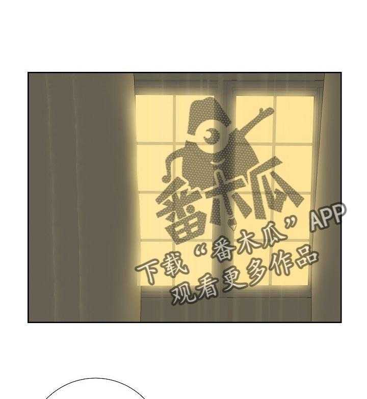 《重病兄妹》第52话 52_不再牺牲自己 第5页