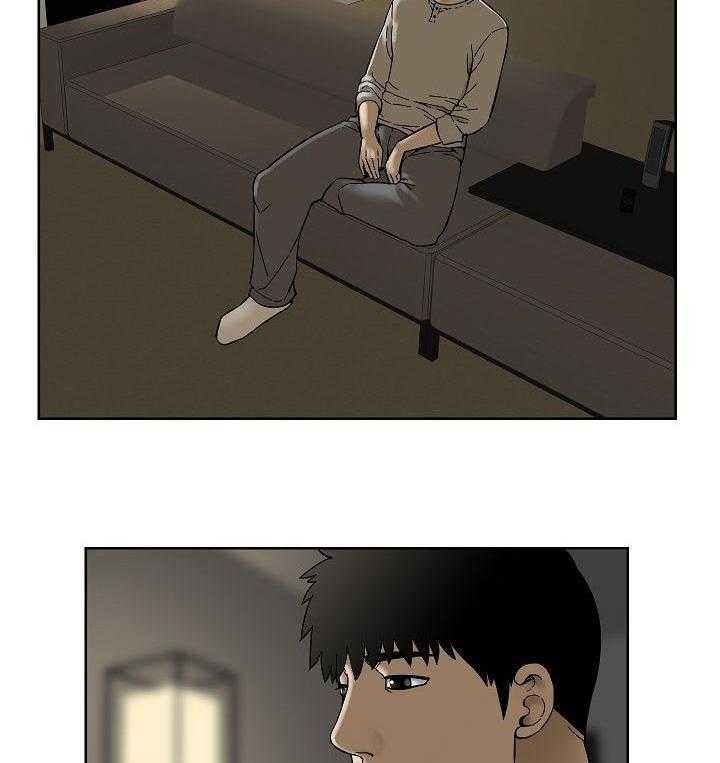 《重病兄妹》第47话 47_真心的 第11页