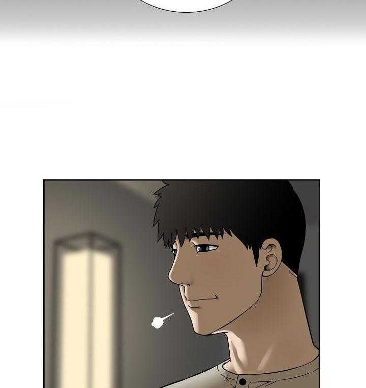 《重病兄妹》第47话 47_真心的 第18页
