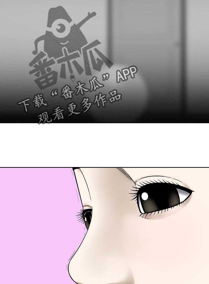 《重病兄妹》第40话 40_色彩 第30页